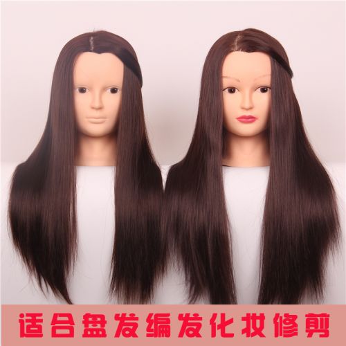 Tête mannequin - Ref 283145