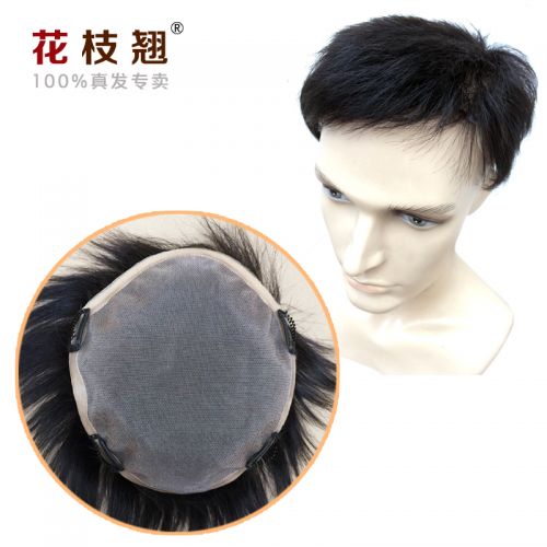 Tête mannequin - Ref 283241