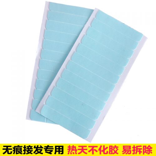 Tête mannequin - Ref 283298