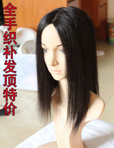 Tête mannequin - Ref 283303