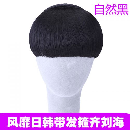 Tête mannequin - Ref 283331