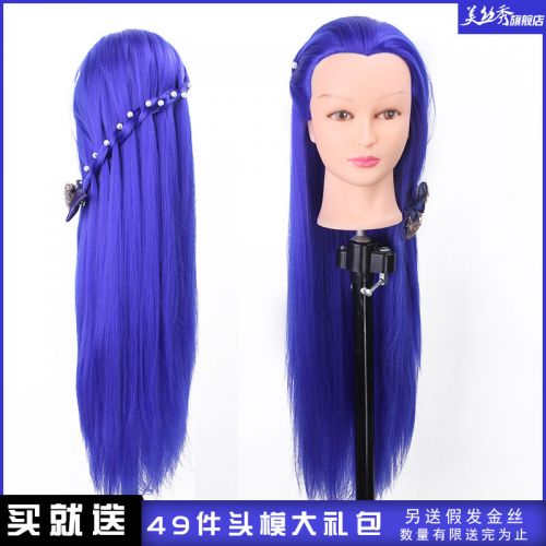Tête mannequin - Ref 283434
