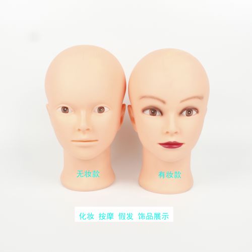 Tête mannequin - Ref 283440