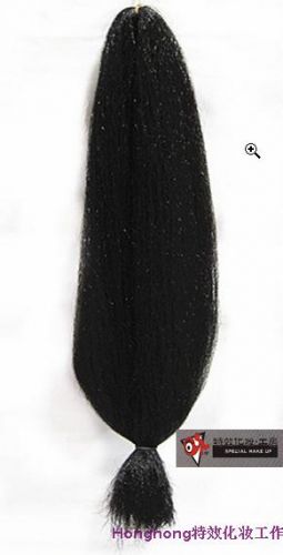 Tête mannequin - Ref 283458