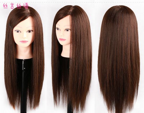 Tête mannequin - Ref 283504