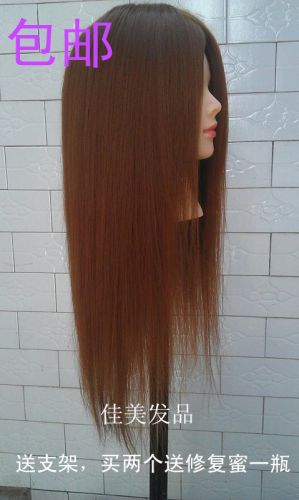 Tête mannequin - Ref 283527