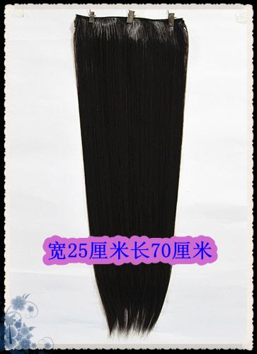 Tête mannequin - Ref 283528