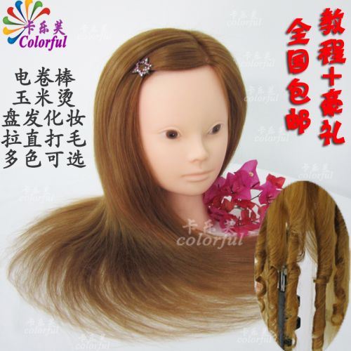 Tête mannequin - Ref 283545