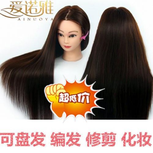 Tête mannequin - Ref 283549