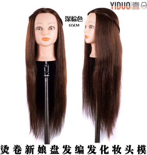 Tête mannequin - Ref 283555
