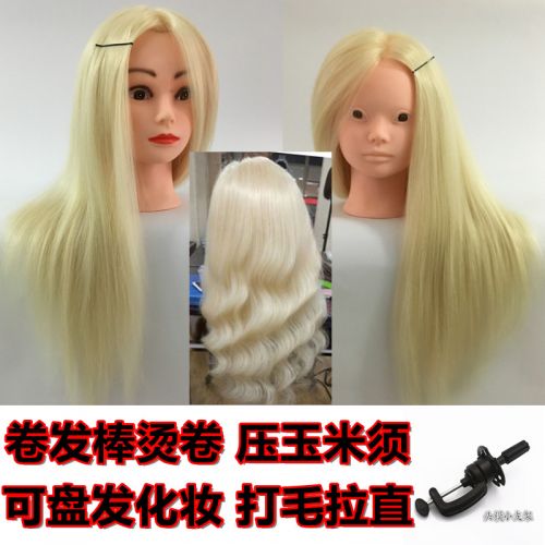 Tête mannequin - Ref 283562