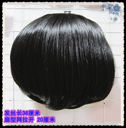 Tête mannequin - Ref 283564
