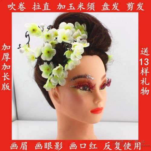 Tête mannequin - Ref 283698