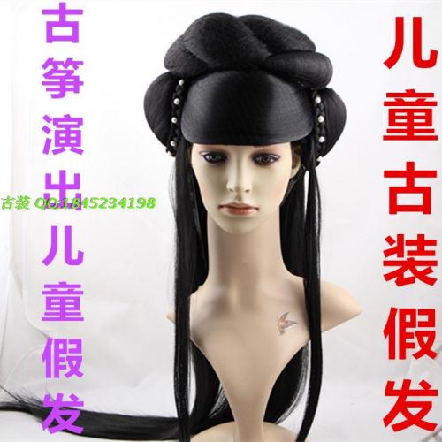 Tête mannequin - Ref 283741