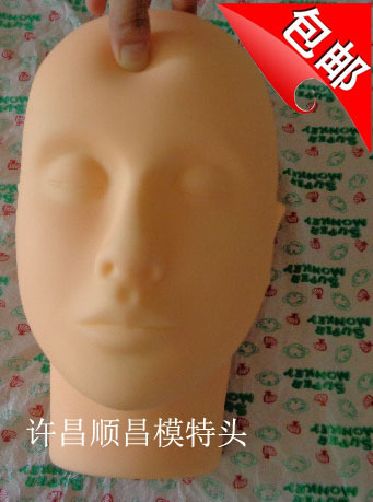 Tête mannequin - Ref 283777
