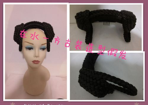 Tête mannequin - Ref 283875