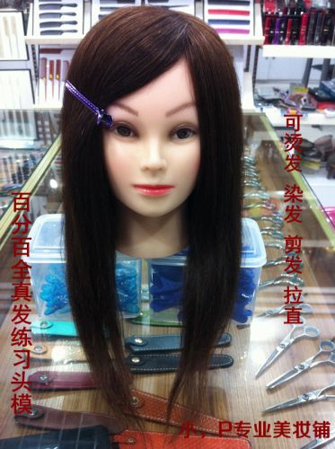 Tête mannequin - Ref 283911