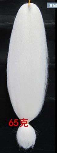 Tête mannequin - Ref 283921