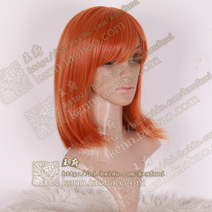 Tête mannequin - Ref 283936