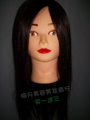 Tête mannequin - Ref 283961