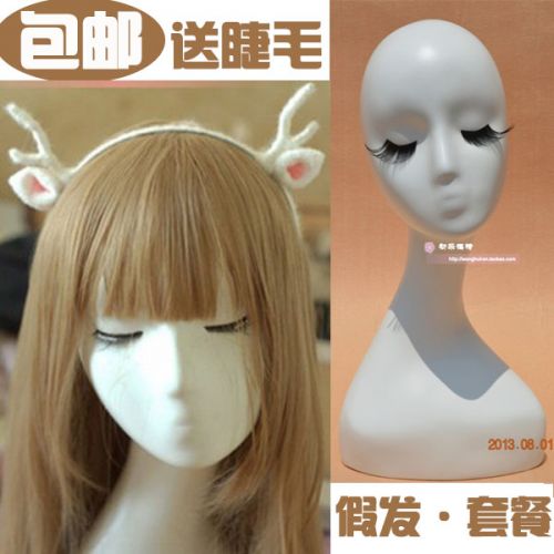 Tête mannequin - Ref 283985