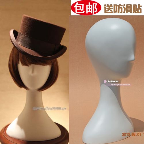 Tête mannequin - Ref 283986