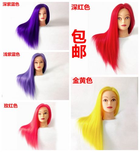 Tête mannequin - Ref 284027