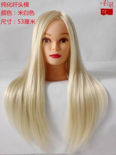 Tête mannequin - Ref 284040