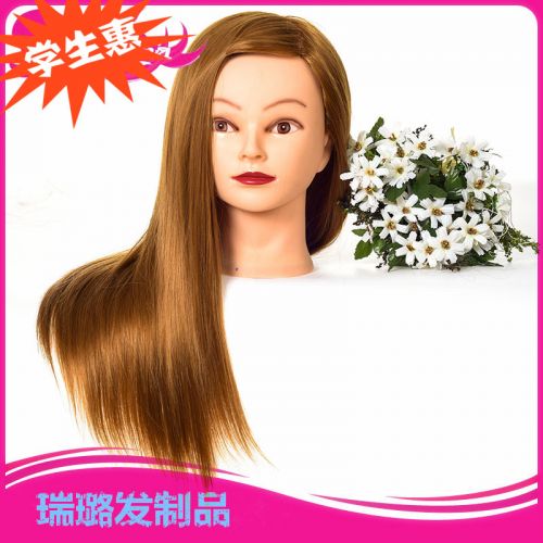 Tête mannequin - Ref 284051