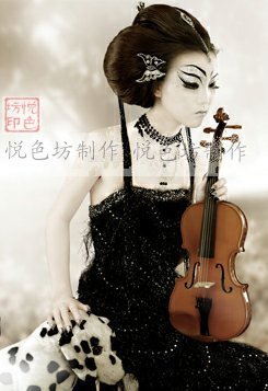 Tête mannequin - Ref 284105