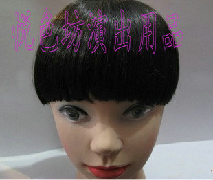 Tête mannequin - Ref 284128
