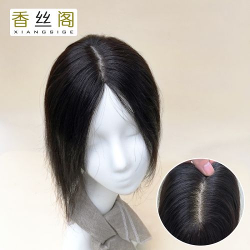 Tête mannequin - Ref 284210