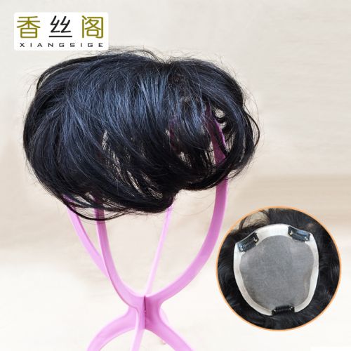 Tête mannequin - Ref 284212
