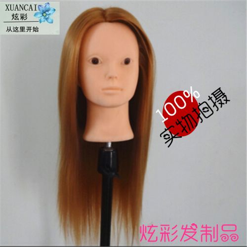 Tête mannequin - Ref 284219