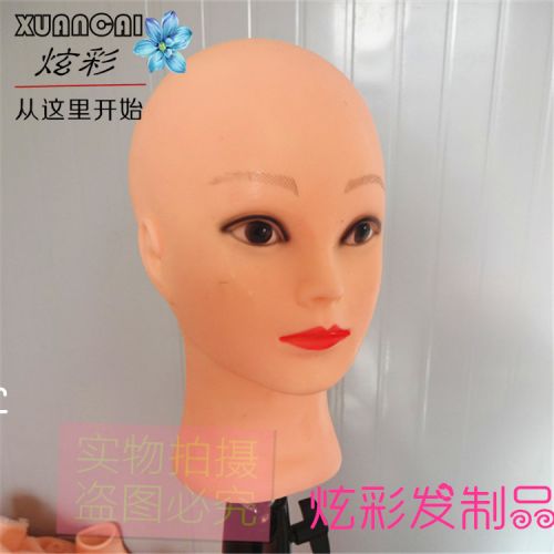 Tête mannequin - Ref 284224