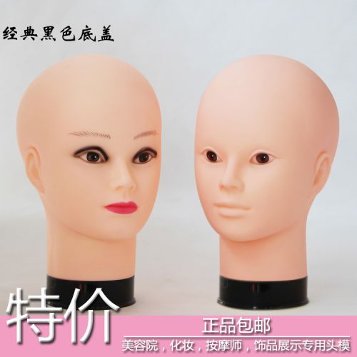 Tête mannequin - Ref 284230