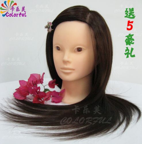Tête mannequin - Ref 284241