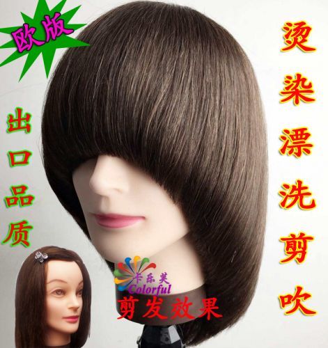 Tête mannequin - Ref 284243