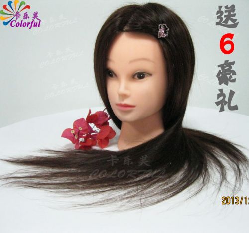 Tête mannequin - Ref 284245