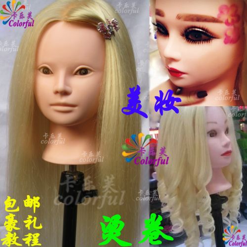 Tête mannequin - Ref 284246