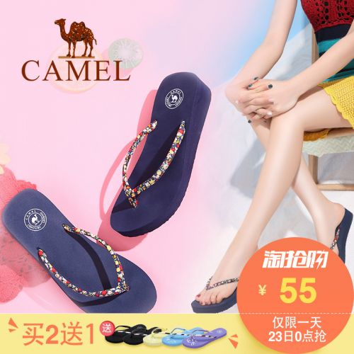 Tongs femme CAMEL en tissu - semelle EVA Ref 2665753