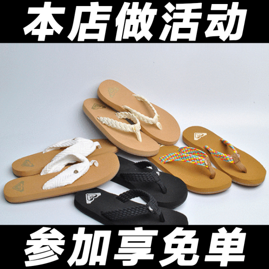 Tongs femme en polyester - semelle EVA Ref 2665847