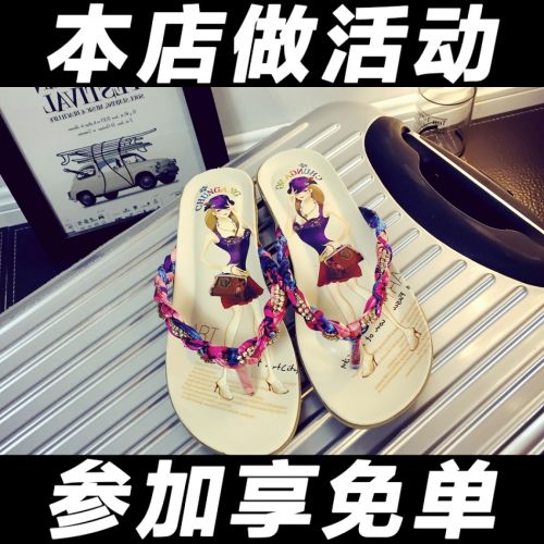 Tongs femme en PU - semelle Compose a la fin Ref 2665849