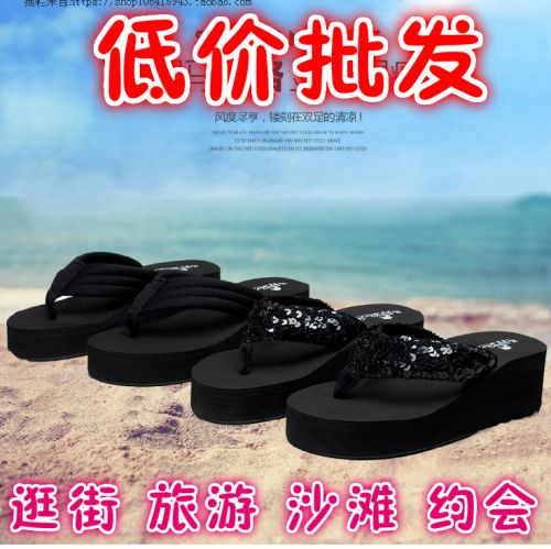 Tongs femme en tissu - semelle mousse de caoutchouc Ref 2665853