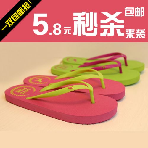 Tongs femme en plastique - semelle EVA mousse Ref 2665857