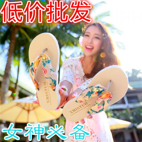 Tongs femme en tissu elastique - semelle caoutchouc Ref 2665870