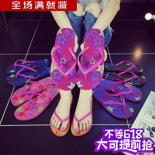 Tongs femme ELUNLANY en plastique - semelle EVA Ref 2665928