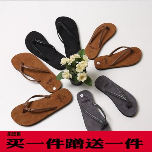 Tongs femme en plastique - semelle Ref 2665983