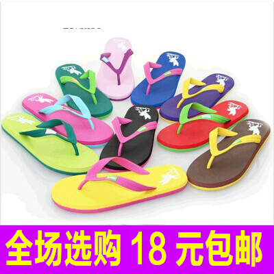 Tongs femme en plastique - semelle Ref 2665986