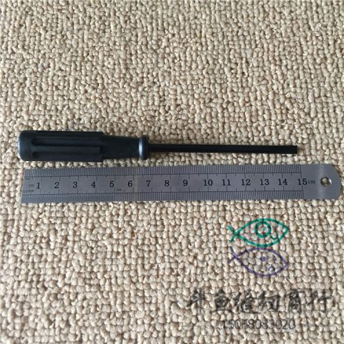 Tournevis pour réparation vélo - Ref 2293250